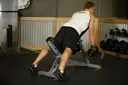 Middle Back Shrug exercise